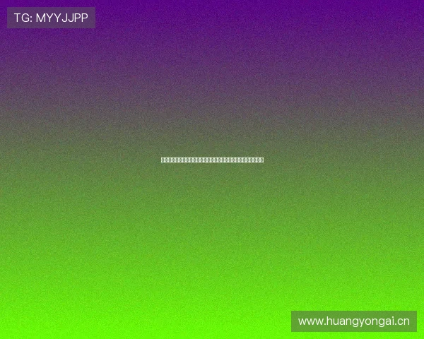 山猫体育足球比赛直播精彩对决全程高清呈现与实时赛况深度解析